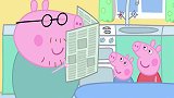 小猪佩奇：佩奇太虚伪，刚教育乔治画画不能用手，结果自己用手了