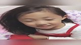 老爸问何一诺妈妈是古代哪个美女诺宝回答是貂蝉，真相却很扎心