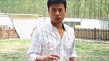 牵犬绳的使用过程董平