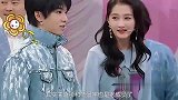 沈腾演绎女版金刚，华晨宇关晓彤一脸懵，网友：只有贾玲最懂腾哥