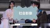 “萌探”录制路透！帅哥爱豆现身，杨紫与姐妹见面好有爱