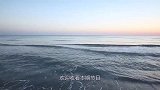 传说中的“水鬼”被人抓住？看到水鬼样貌后，网友：长见识了