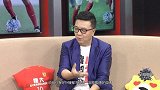 中超-17赛季-星耀中超·第12期 董路：无论国内国外 哪个球队没外援都不行-专题