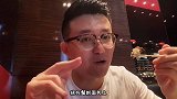 6道菜2款酒。人均两千的米其林新菜单都有啥？美食趣胃计划上海美食探店米其林