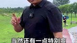 男人的玩具一万多块，隔壁小孩儿都馋哭了！ 汽车  星巢计划