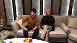 当男星遇上岳父：郎朗的德国岳父太幽默了，东北话说得比吉娜还溜