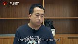 东风本田皓影和斯巴鲁森林人怎么选？