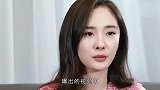 杨幂现身剧场遭恶意拍摄，李现散步被跟踪，再也不羡慕明星生活了