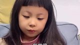 小女孩和自己的妈妈的一段对话。既纯真又温暖