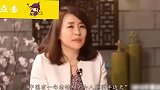 韩国人谈中国文化男女平等政策让人羡慕羡慕，直言完全不敢相信