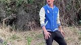 《白烟熏老鼠》