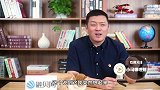 房价倒挂了！新房比二手房价格更低，这些城市房为什么这么火爆？