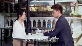 办公室都传成啥样了，领导你还来和我吃饭不怕引起误会