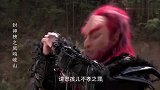 大伯路上遇到红发怪人，觉得自己命该绝此，结果怪人竟然喊他父亲