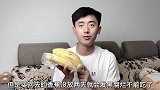 香蕉好吃但是容易腐烂，还好水果店老板教我一招，放一个月都新鲜