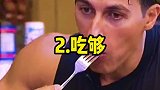 瘦子想增肌，要做到这3点