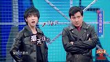 《王牌5》华晨宇现场再秀高音,沈腾总结出唱高音的秘诀？