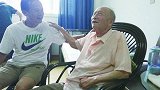 前国足主帅方纫秋逝世 生前纪录片带你了解上海足球永远的老克勒