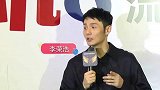 罕见公开秀恩爱，杨丞琳晒照与李荣浩，双双荣登音乐榜首