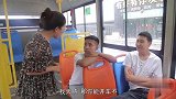 两小伙交流驾照的事，一个叫没刹车一个叫好超速，太逗了