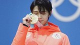 冰雪大咖：羽生结弦 一生悬命为花滑