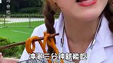 新疆炒米粉  新疆风味，秘制酱料，口感浓郁，爱吃新疆炒米粉的小可爱不要错过哦~美食 好吃