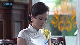 午夜蝴蝶：房东上门收租，发现女租客妖艳迷人，还倒贴钱养她！