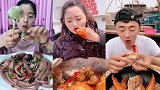 美食合集，吃货直播吃海螺，胃口不小啊，第382节