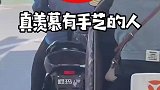 这年头真是艺术人的天下