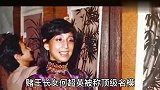 赌王长女被称顶级名模，老年疯癫死后无人相送：安葬三年不给立碑