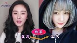 杨幂：我金发最美，鞠婧祎：我金发更美，看到关晓彤：心动的感觉