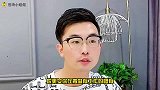 小姐姐和相亲小伙的搞笑日常：你儿子什么时候来啊？