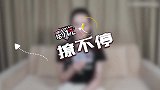 迪丽热巴的颜值真的是非常高，而且还非常喜欢