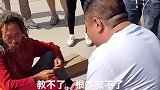 流浪三十年的教授，如今还想补课赚钱