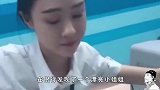 爆笑：看似不苟言笑的柜台小姐姐，连行长都要忌惮三分