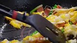 把方便面放锅里蒸一蒸，出锅以后孩子们都要抢着吃，真的太香了