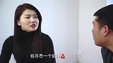 媳妇想到这么好的投资项目，老公却要抬杠，真是活该挨揍