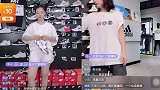 对比同一时间段阿迪耐克与鸿星尔克直播间：可谓“冰火两重天”