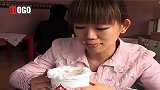 《MOGO潮流》城市搜寻记杯子蛋糕店3A07