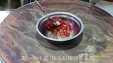 这才是双椒鱼头的经典做法，香辣可口，营养美味，舌尖上的美食