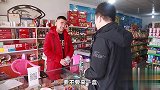 揭露烂好人的心路历程，满是心酸