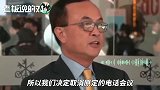 蔚来回应“取消财报会议”！高管：第三季度末前裁员至7800人