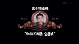 婚姻中怎么能没有“性”？无性婚姻急救手册