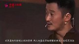 吴京偷偷给儿子灌白酒，转身却看见谢楠，吴京的反应我能笑一年