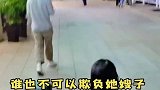 谁也不可以欺负嫂子，哥哥也不例外