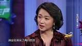金星秀：岳云鹏正经自我介绍，观众笑得不行，小岳岳这也笑吗