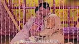 丽华夫人怀孕，皇帝大喜，千年的铁树也会开花