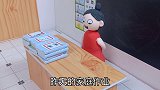 杜子腾笑话丫丫臭臭朱大耳作业写错，结果自己错的更多要抄80遍