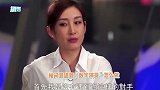 老戏骨谈数字演员，秦海璐直言大嘴巴抽他，李诚儒自曝被气到罢演