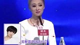 狗粮的暴击！陆毅一家四口滑雪，结婚年依旧管鲍蕾叫宝宝
